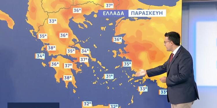 Ανατροπή και παράταση καλοκαιριού από τον Παναγιώτη Γιαννόπουλο: «Δεν υπάρχει καμία κακοκαιρία – Μέχρι και τις πρώτες μέρες του Σεπτεμβρίου…»